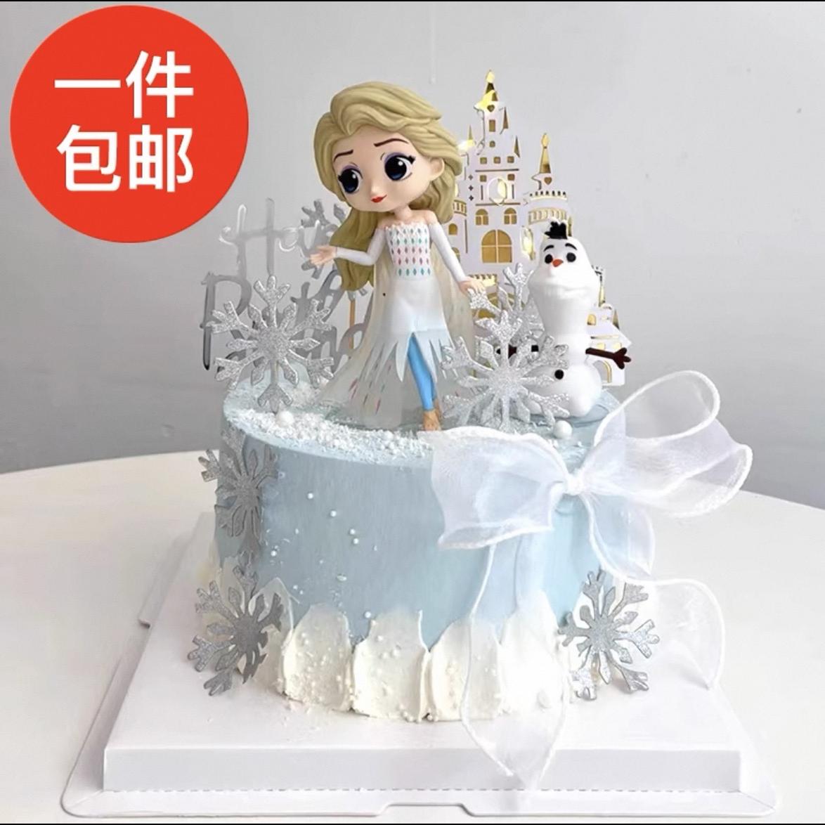 爱莎公主蛋糕装饰摆件城堡雪花