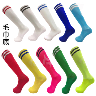 足球袜子男成人儿童长筒毛巾底袜子运动训练袜足球袜男童长筒袜