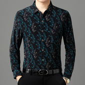 长袖 碎花时尚 衬衫 中年男士 休闲衬衣男上衣真口袋 冰丝衬衫 春秋男士