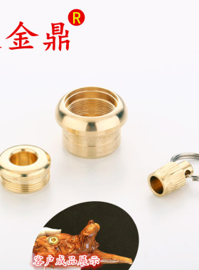 新款矮款烟斗锅配件两用斗锅22MM无过滤黄铜斗锅细烟女士烟嘴铜头