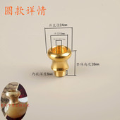 牛角烟斗 无过滤烟斗铜锅 葫芦烟斗配件 黄铜两用烟斗锅 烟斗配件