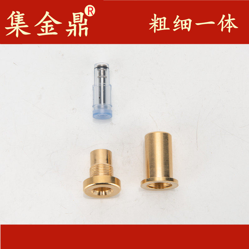 烟嘴配件 一次性过滤芯 清洗过滤器 男女粗细烟两用一体 金属烟头