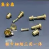 Товары от 天然海柳烟嘴配件商城