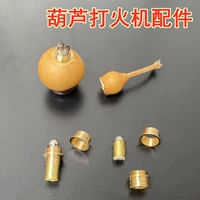 Зажигалка, латунные аксессуары, 14 года, цвет, DIY