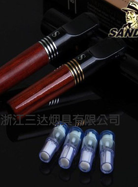 sanda三达花梨木过滤烟嘴滤芯