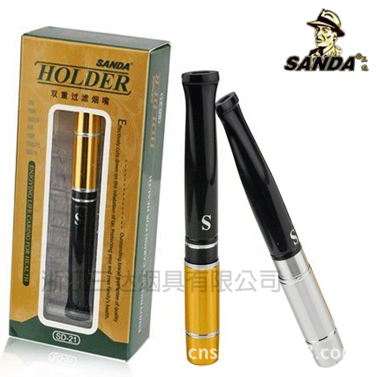 sanda三达双重过滤烟嘴