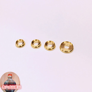 鼻烟壶盖子 配件 鼻烟壶口 黄铜 鼻烟壶口底托外直径13mm-30mm
