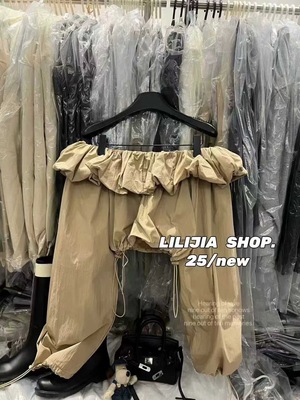 2025秋季新款韩版时尚百搭显瘦荷叶边一字领长袖衬衫女