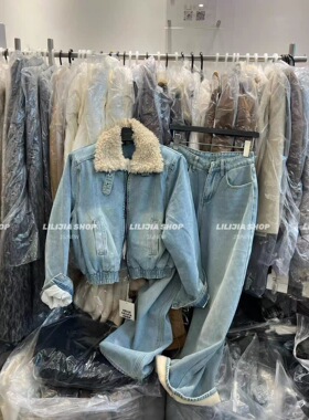韩版羊羔毛领羽绒牛仔外套女+高腰直筒拖地牛仔裤2025套装