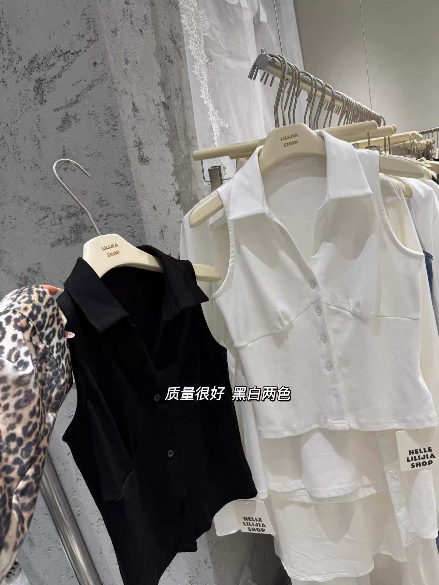 2026夏季新款韩版时尚百搭显瘦polo无袖扣子T恤女