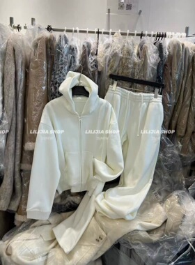 2025冬慵懒白色连帽休闲加绒卫衣套装女抽绳阔腿裤两件套