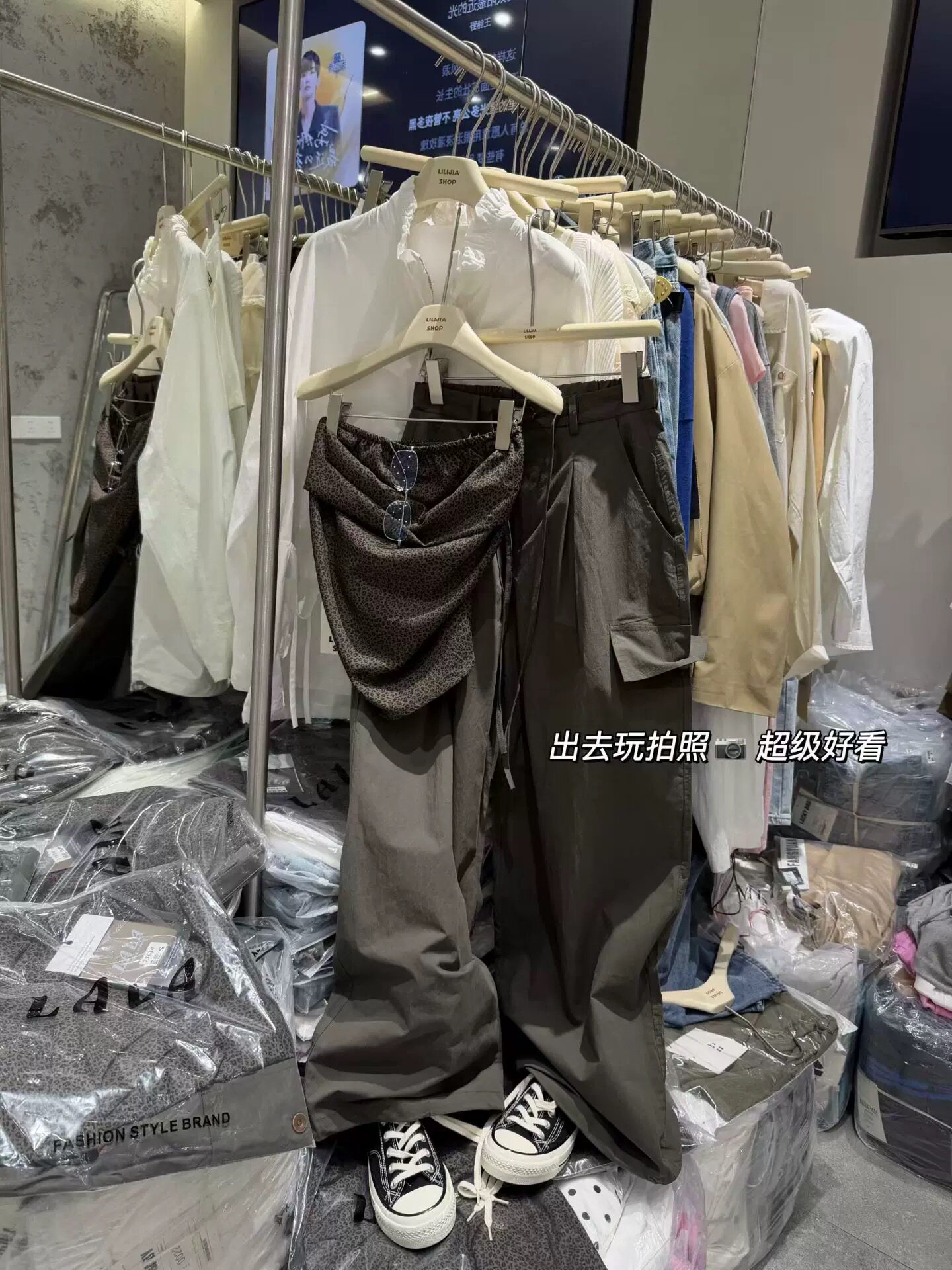 2026夏新款韩版时尚百搭显瘦高腰显瘦工装裤+豹纹抹胸套装