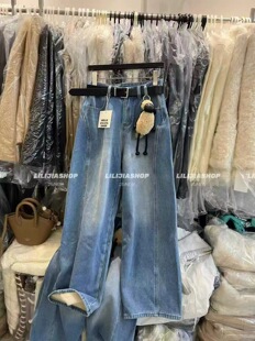 女配挂件 百搭宽松显瘦高腰加绒阔腿牛仔裤 2025冬韩版 时尚