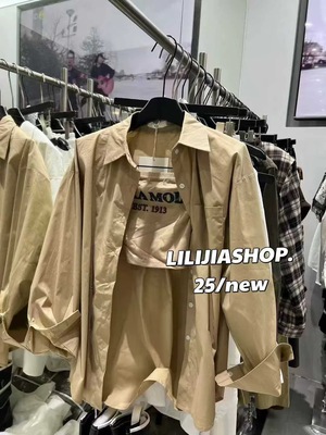 2025秋季新款韩版时尚百搭宽松显瘦长袖衬衫女配字母抹胸