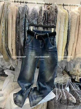 美式复古高腰宽松阔腿腰带牛仔裤女2025磨毛深蓝色直筒裤