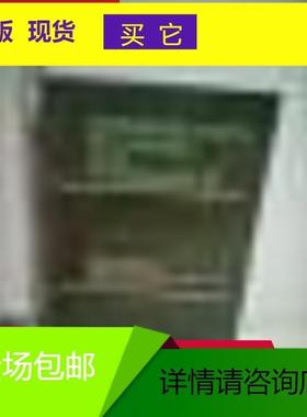 正版desertification;its causes and consequences【实拍正版】