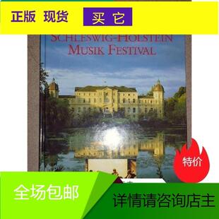 正版Das Schleswig-Holstein Musik Festival(精装德文原版)