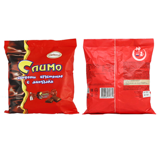 俄罗斯进口阿孔特紫皮红皮糖扁桃仁碎果仁夹心酥糖巧克力糖果零食