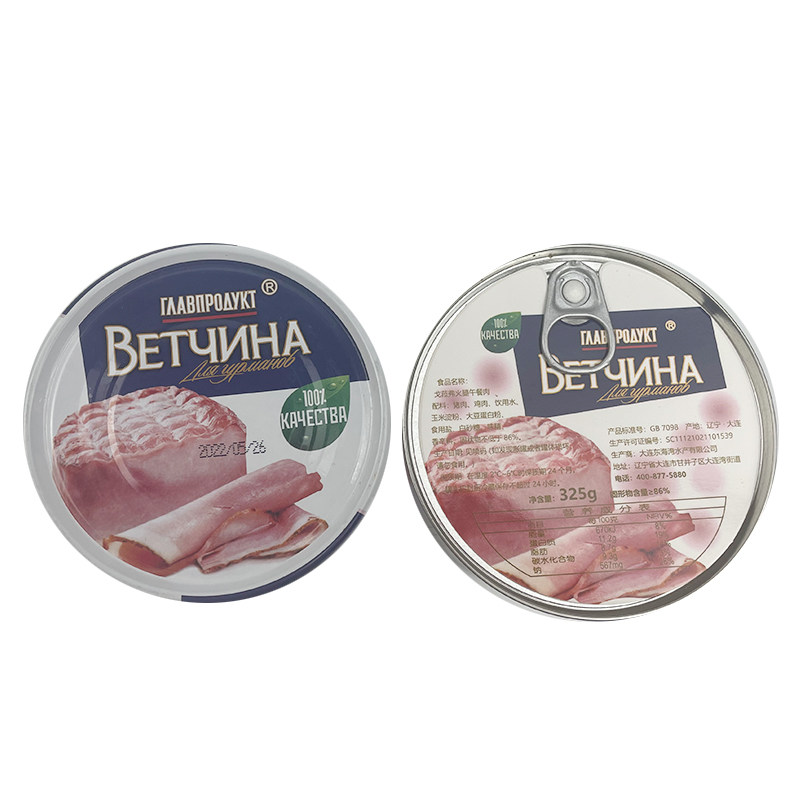 俄罗斯猪肉罐头猪肉罐头风味小吃
