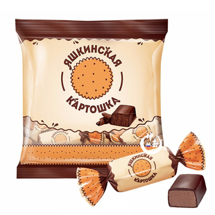 进口俄罗斯土豆泥糖KDV巧克力夹心糖松露巧克力软糖喜糖年货零食