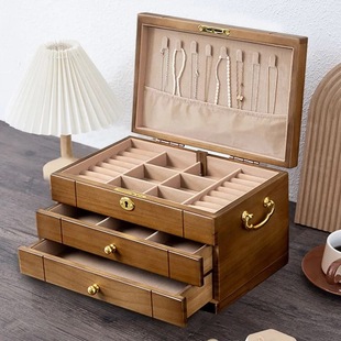 实木珠宝首饰盒新款大容量高档精致黄金饰品收纳盒木质带锁送礼
