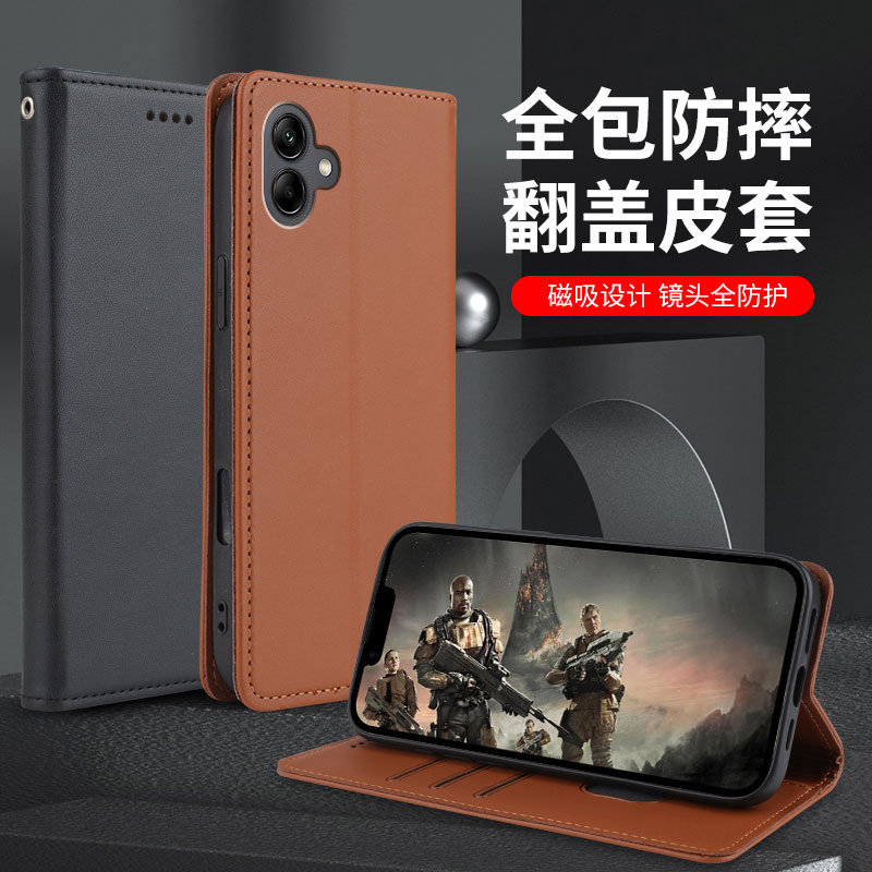 适用于三星A07手机壳GalaxyA07翻盖式皮套SM-A075F真皮纹全包防摔磁吸插卡钱包高端商务软壳潮