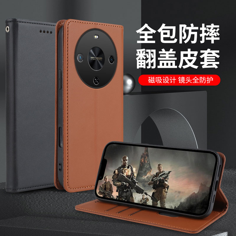 适用于华为智选Hi畅享70Plus手机壳JEY-AN00翻盖式皮套honor真皮纹全包防摔磁吸插卡钱包高端商务软壳潮