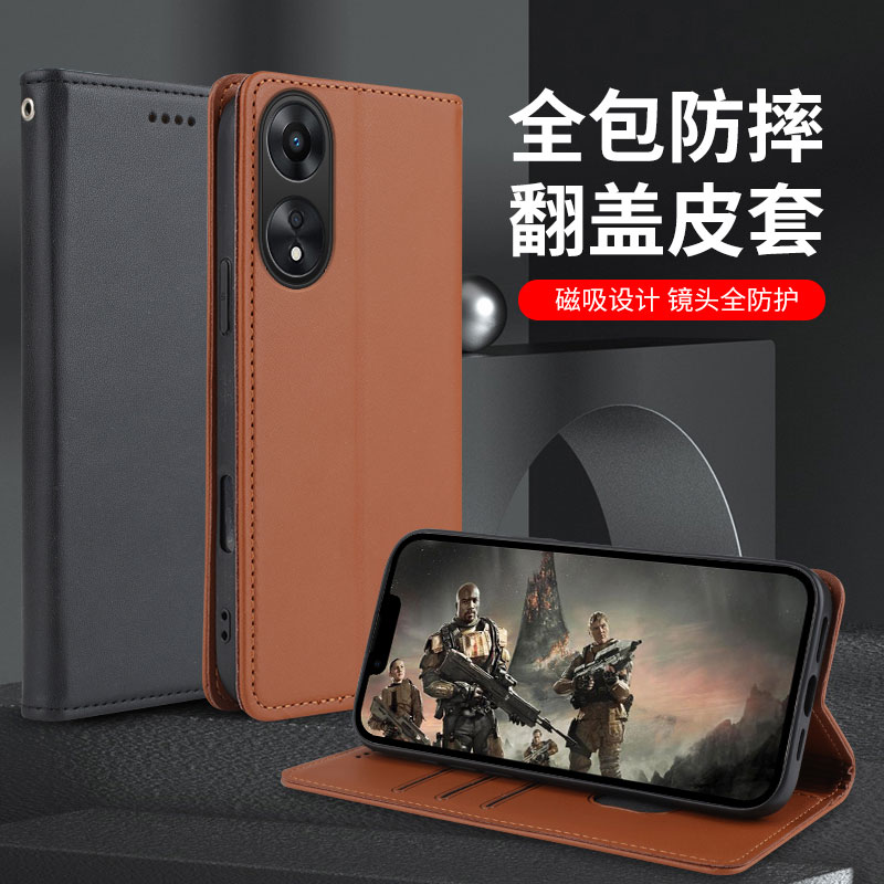 适用于OPPOA2X手机壳A2X翻盖式皮套PJS110真皮纹全包防摔磁吸插卡钱包高端商务软壳潮