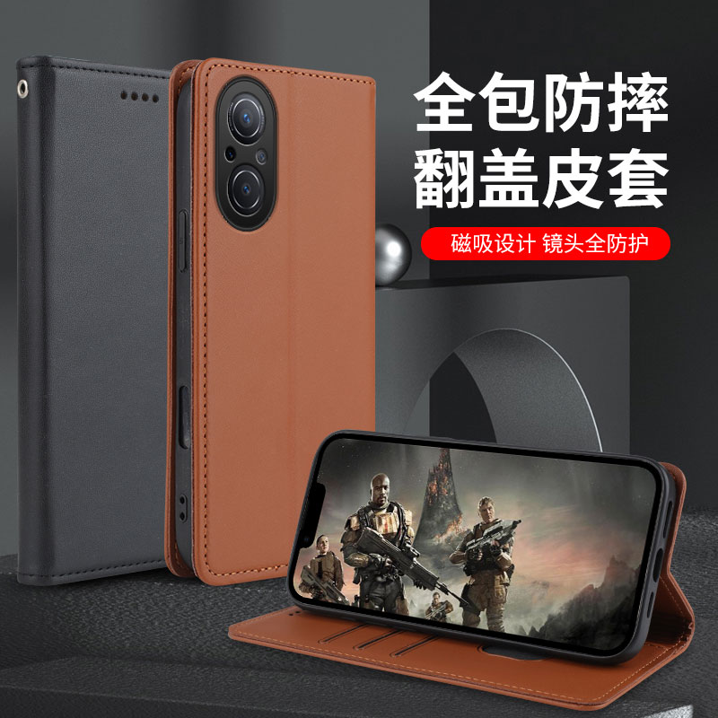适用于华为nova9se手机壳JLN-AN00翻盖皮套honor真皮纹全包防摔磁吸插卡钱包高端商务软壳潮