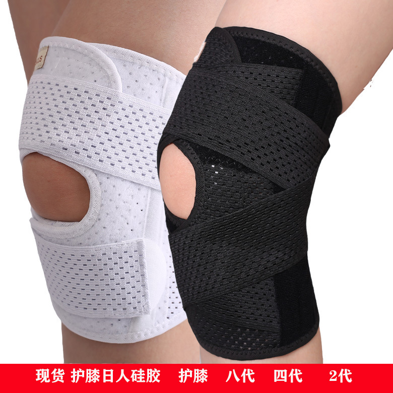 日本半月板护膝运动护膝护膝可调节护具日本第六代透气护膝调