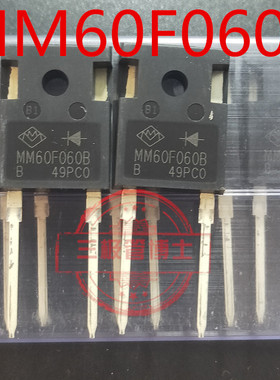 MM60F060B 直插TO-247 原装进口 快恢复二极管 可代DSEI60-06A