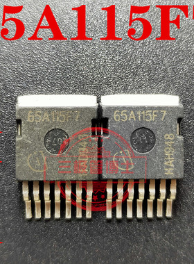 全新原装进口65A115F7 IPBE65R115CFD7A 21A 650V汽车电源三极管