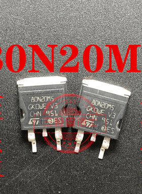 全新进口 80N20M5 STB80N20M5 200V 61A N沟道场效应管一换即好