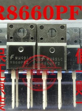 全新原装进口R860PF2 U860电动充电器快恢复二极管600V 8A MUR860