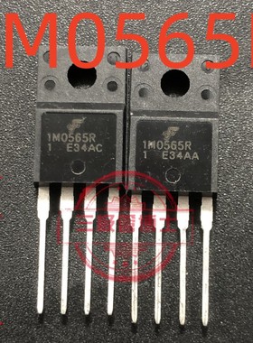 电源管理模块 KA1M0565R IM0565R TO-220F 全新原装进口 直脚实拍