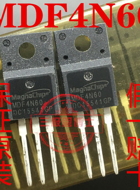 全新原装进口MDF4N60 MDF4N60BTH 4A600V场效应N沟道三极管TO220F