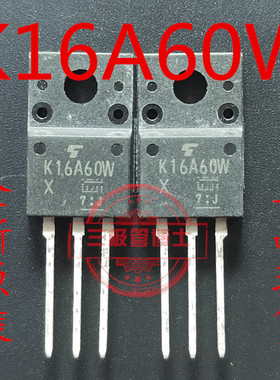 全新原装进口TK16A60W K16A60W5 TO220F塑封 16A600V 场效应MOS管