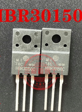 全新原装 HBR30150C  MBRF30150CT 30A 150V肖特基二极管质量保证