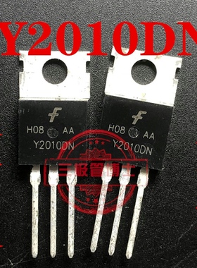 Y2010DN 100V/20A 肖特基二极管 全新原装 TO-220F 三极管 可直拍