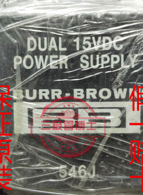 全新原装 DUAL 15VDC BURR-BROWN 546J BB厂家