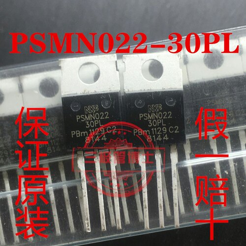 全新原装 PSMN022-30PL PSMN022 30A/30V TO220 MOS管场效应管