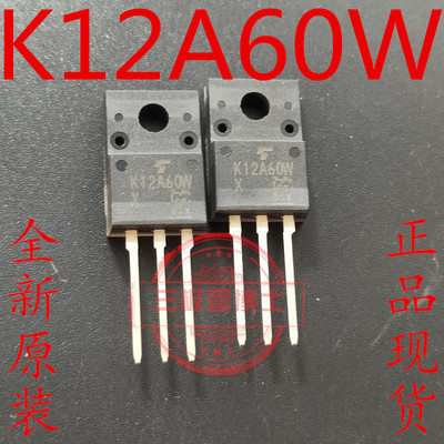 进口K12A60W全新原装测试推荐