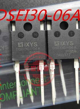全新原装快恢复二极管 DSEI30-06A DSE130-06A 30A/600V 只卖正品