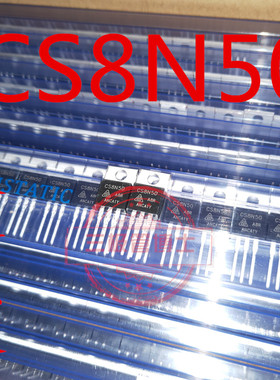 全新华晶MOS场效应晶体管CS8N50FA9R 8A 500V TO220F N沟道MOSFET