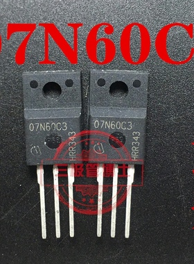 全新SPA07N60C3 07N60C3 =FQPF7N60 SSS7N60A 7A 600V 场效应管