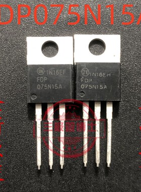 原装 FDP075N15A 新能源 场效应三极管75A150V TO220 N沟道 全新