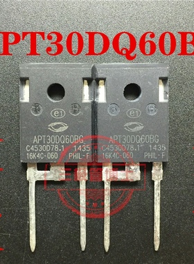 全新原装 APT30D60BG APT30D60B APT30DQ60BG 场效应管 一换即好