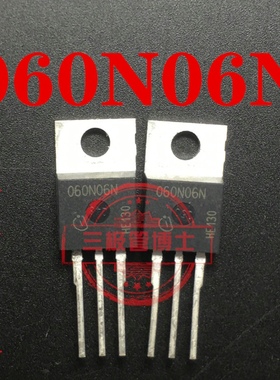 全新进口 IPP060N06N 060N06N 45A/60V N沟道场效应管 一换即好
