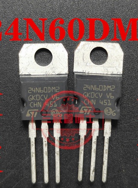 全新原装STP24N60DM2 24N60DM2 22A 650V  N沟道场效应管一换即好
