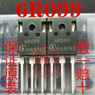 全新原装场效应管IPW60R099CP 6R099 31A 650V 远离假货 只卖正品